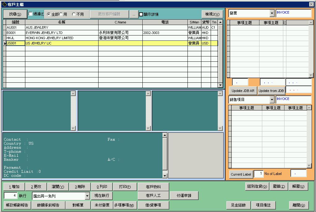 Blog
